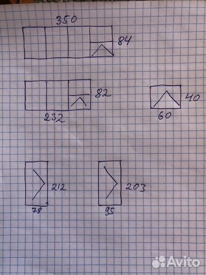 Пластиковые окна и двери пвх бу