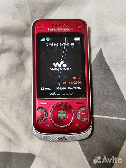 Sony Ericsson W760i