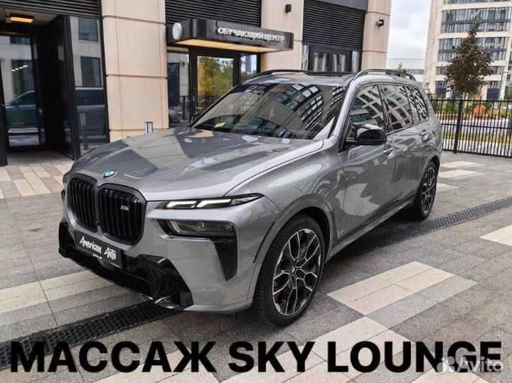 BMW X7 4.4 AT, 2023, 425 км
