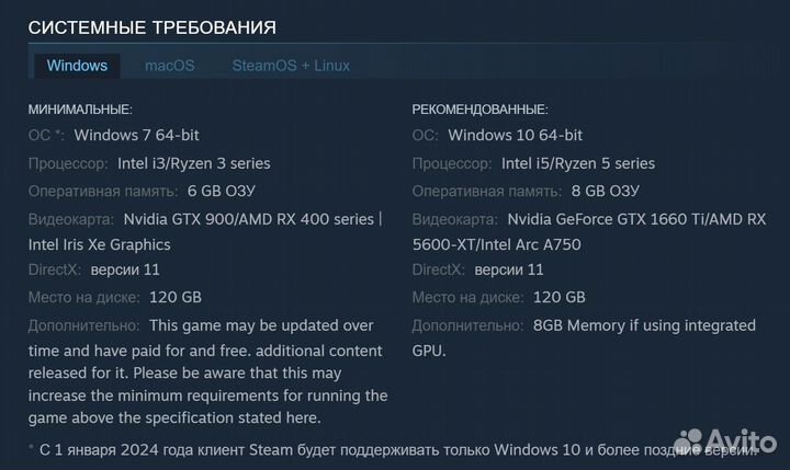 Warhammer 3: Thrones of Decay - Набор (Steam)