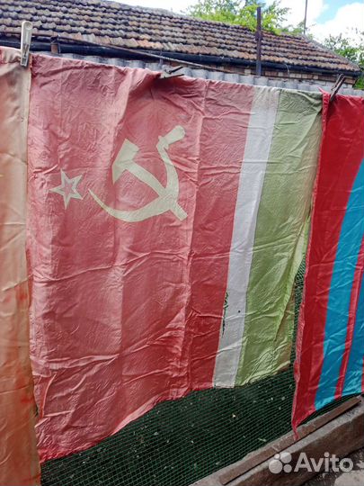 Флаги СССР