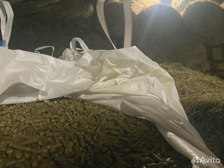 Люцерна гранулированная