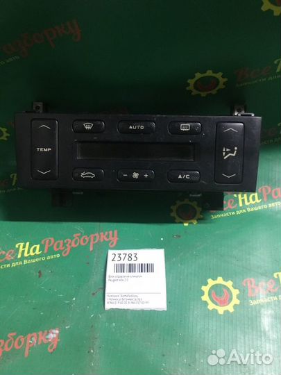 Блок управления климатом Peugeot 406 2.0