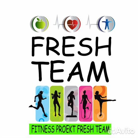 Fresh 29. Fresh Team. Фреш тим Ермолино.