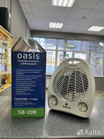 Тепловентилятор Oasis SB-20R