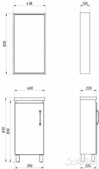 Зеркало ASB-Mebel Адель 40 (9781)