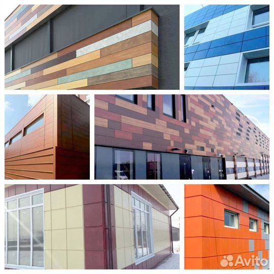 Фасадные металлические кассеты