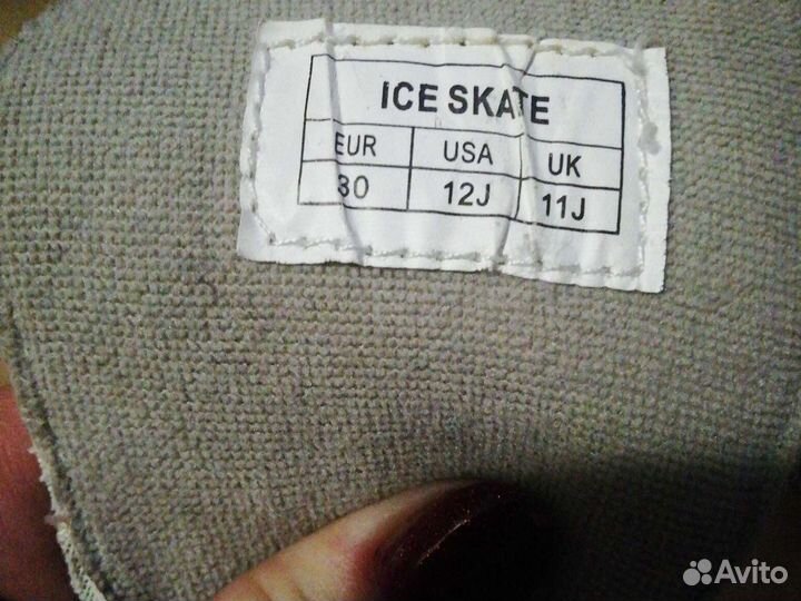 Детские коньки