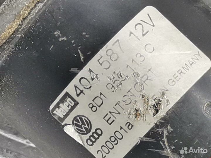 Трапеция для Audi A6 C5