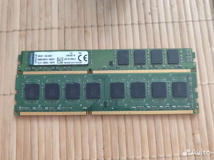 Ddr3 16gb