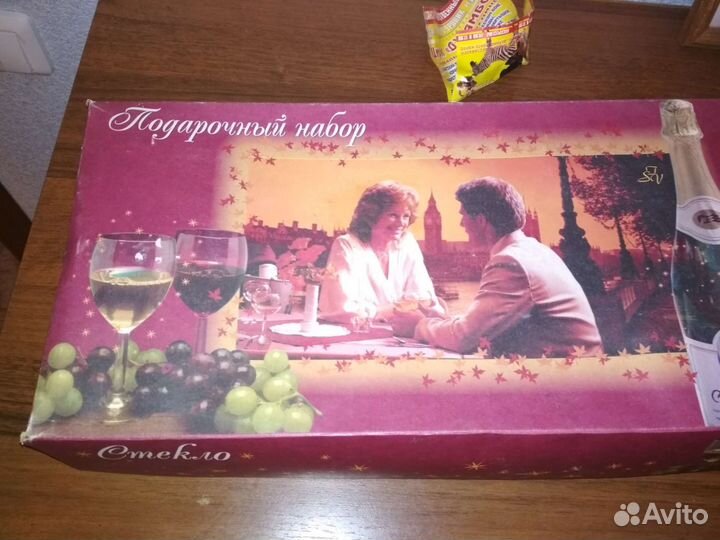 Набор рюмок и стаканов с графином