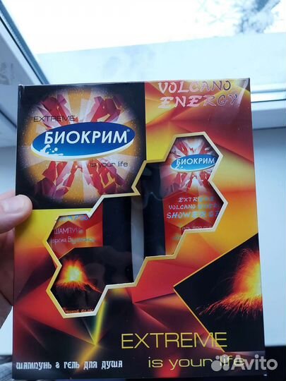 Два набора шампунь + гель для душа