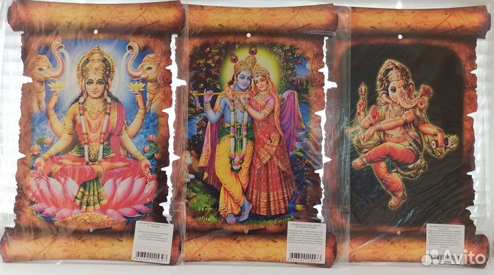 Картины: Лакшми, Кришна и Радха, Ганеша