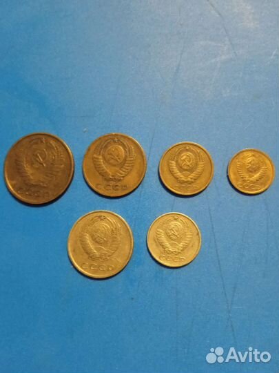 Монеты СССР (разные)