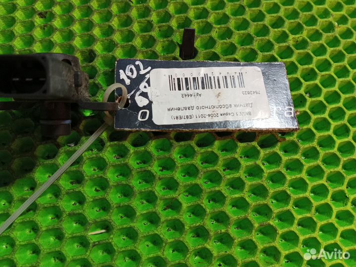 Датчик абсолютного давления Bmw X5 E70