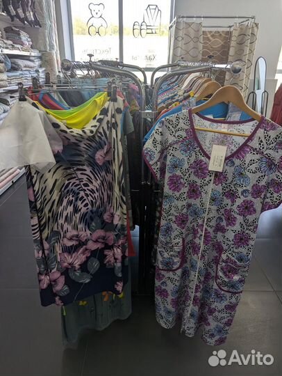 Одежда оптом