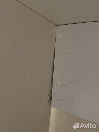 Письменный стол