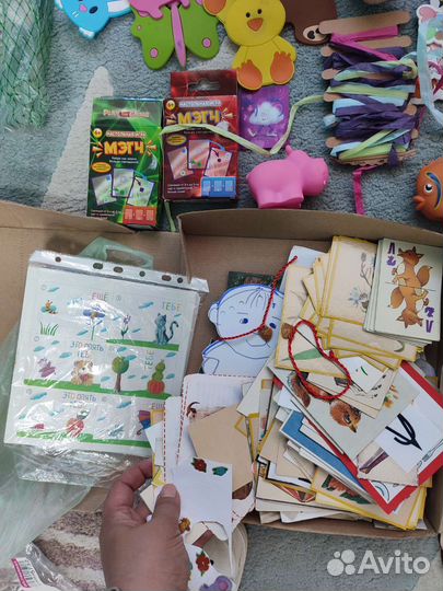 Игрушки пакетом