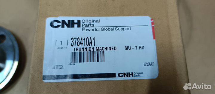 378410A1 - Шкворень кулака моста пер. DS 4кл. TG T