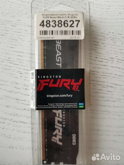 Kingston hyperx fury ddr3 8gb