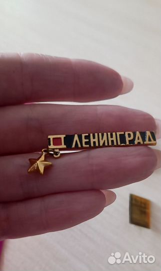 Значок СССР Ленин,40 лет Победы, 70 лет революции