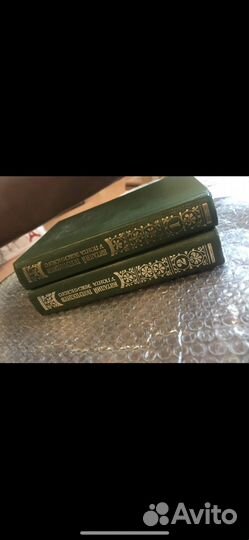 Полупуднев Виталий / У Понта Эвксинского