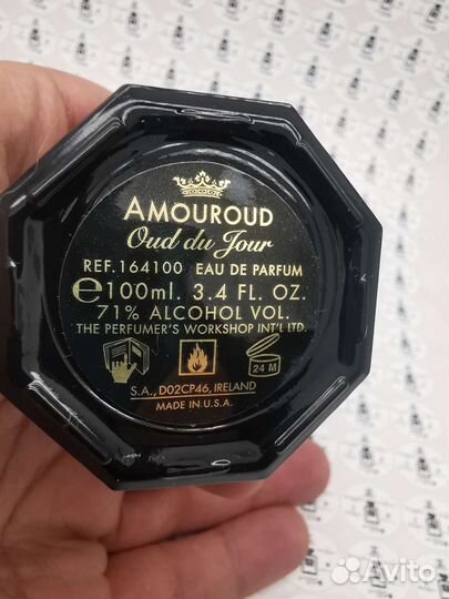 Amouroud Oud Du Jour