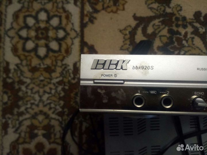 Dvd плеер bbk б/у