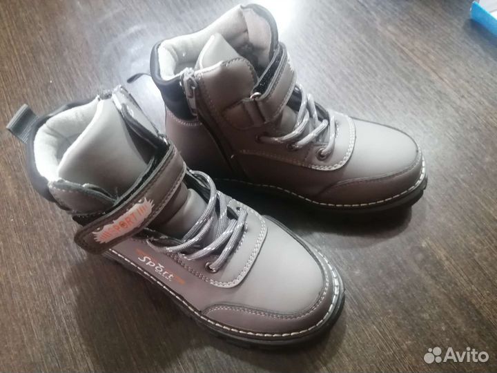 Осенние сапожки