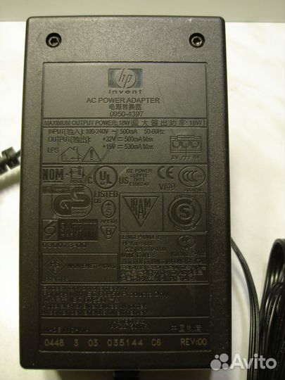 Блок питания HP0950-4397. 32v - 500mA,15v - 530mA