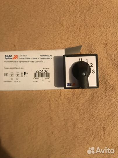 Переключатель OptiSwitch 4G10-124-U-R014