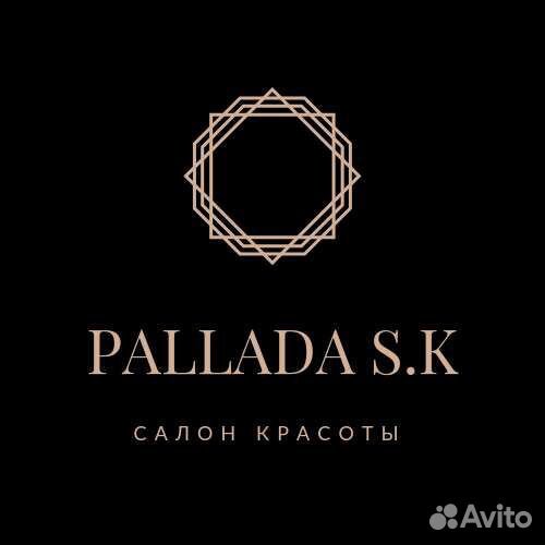 Аренда парикмахерского кресла
