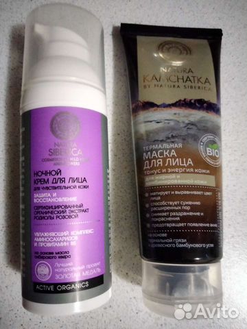 Косметика Натура Сиберика