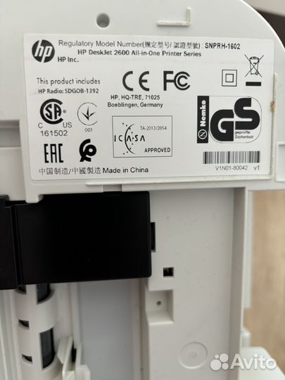 Принтер со сканером hp 2600