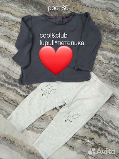 Костюмы для девочки 74+