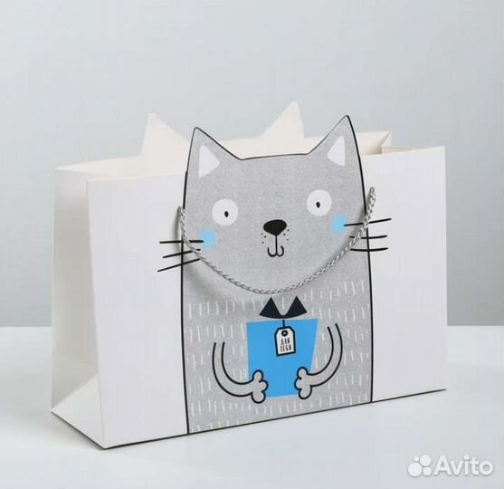 Подарочные пакеты