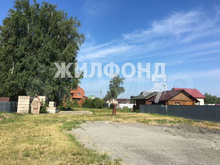 Участок 9,2 сот. (СНТ, ДНП)