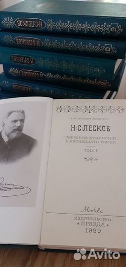 Книги фэнтези