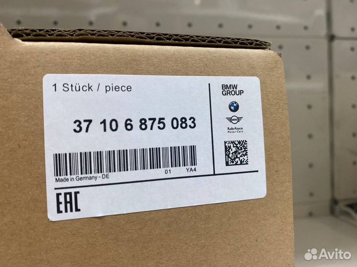 Амортизатор передний BMW F15/F16 Оригинал