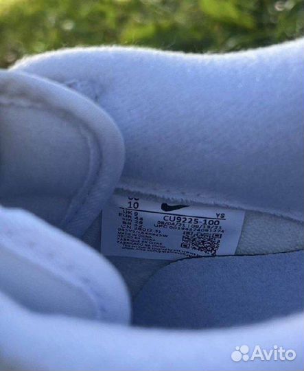 Кроссовки Nike Air Force 1 X Supreme