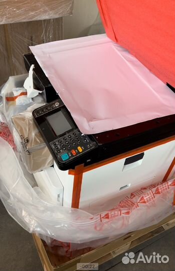 Kyocera ecosys m8124cidn