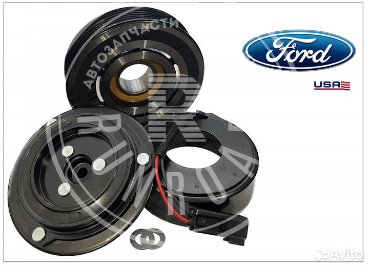 Муфта компрессора Ford Explorer 2006-2010 Mercury
