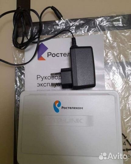 Вай фай роутер