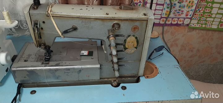 Распошивальная машина