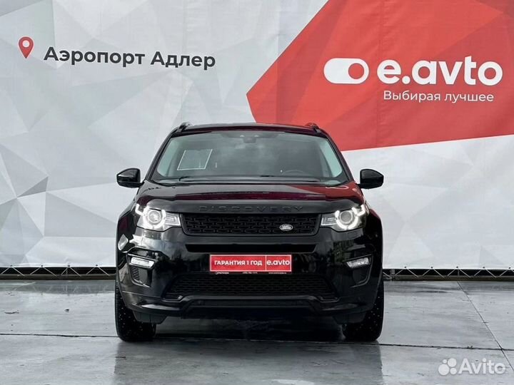 Land Rover Discovery Sport 2.0 AT, 2017, 84 000 км