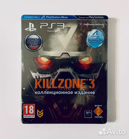 Killzone 3 Коллекционное издание