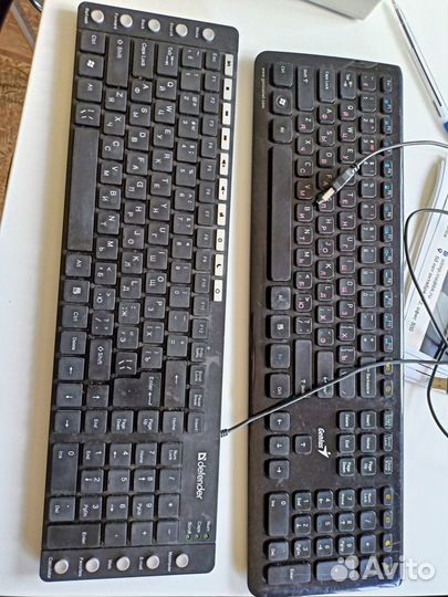 Клавиатура
