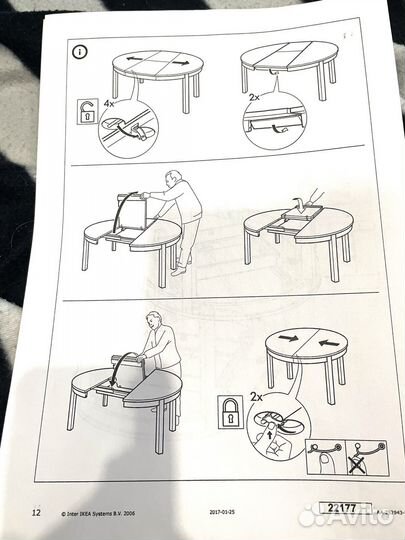 Стол IKEA бьюрста