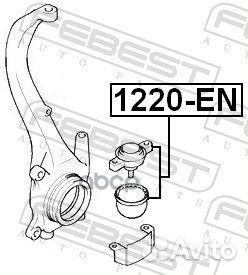 Опора шаровая LR hyundai I30 2007-2012 febest