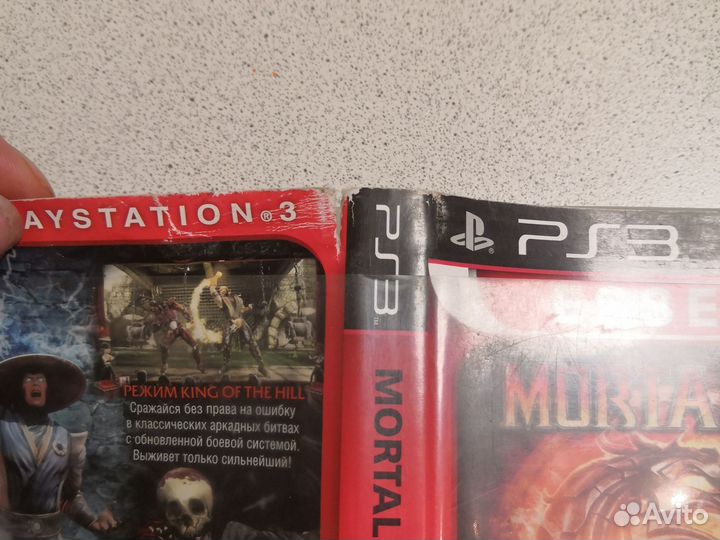 Mortal Kombat PS3